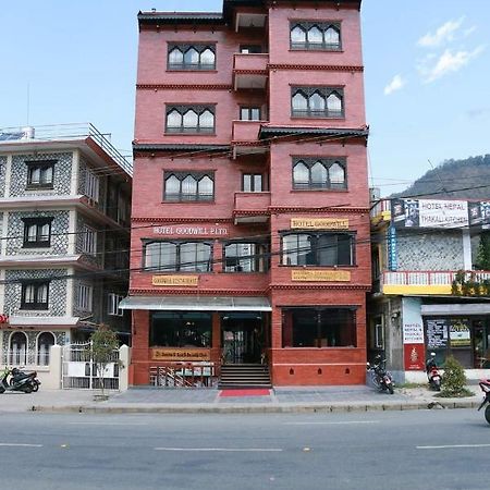 Hotel Pokhara Goodwill Exterior foto