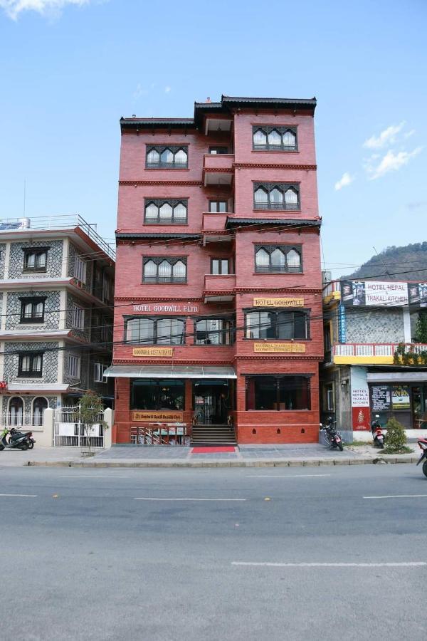 Hotel Pokhara Goodwill Exterior foto